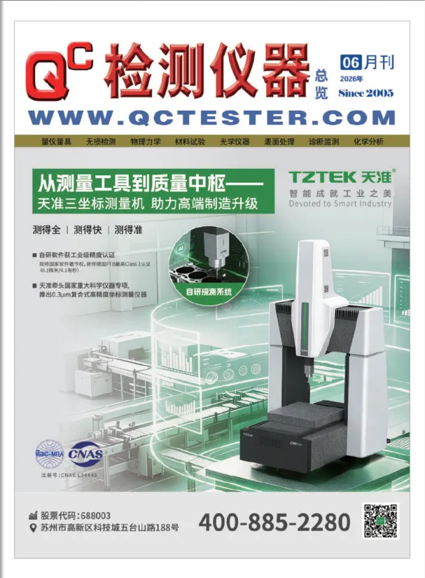QC�����������